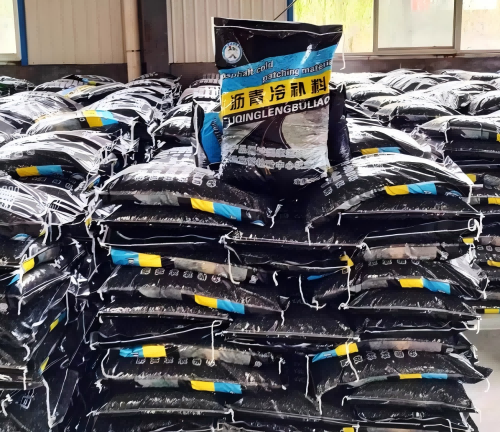 板芙镇沥青冷补料