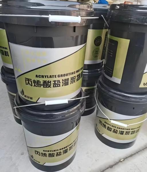 板芙镇丙烯酸盐灌浆料