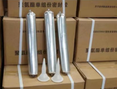 板芙镇聚氨酯密封胶