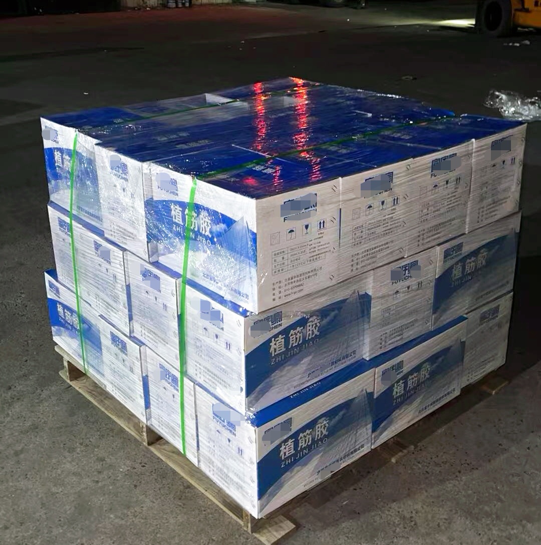 板芙镇植筋胶